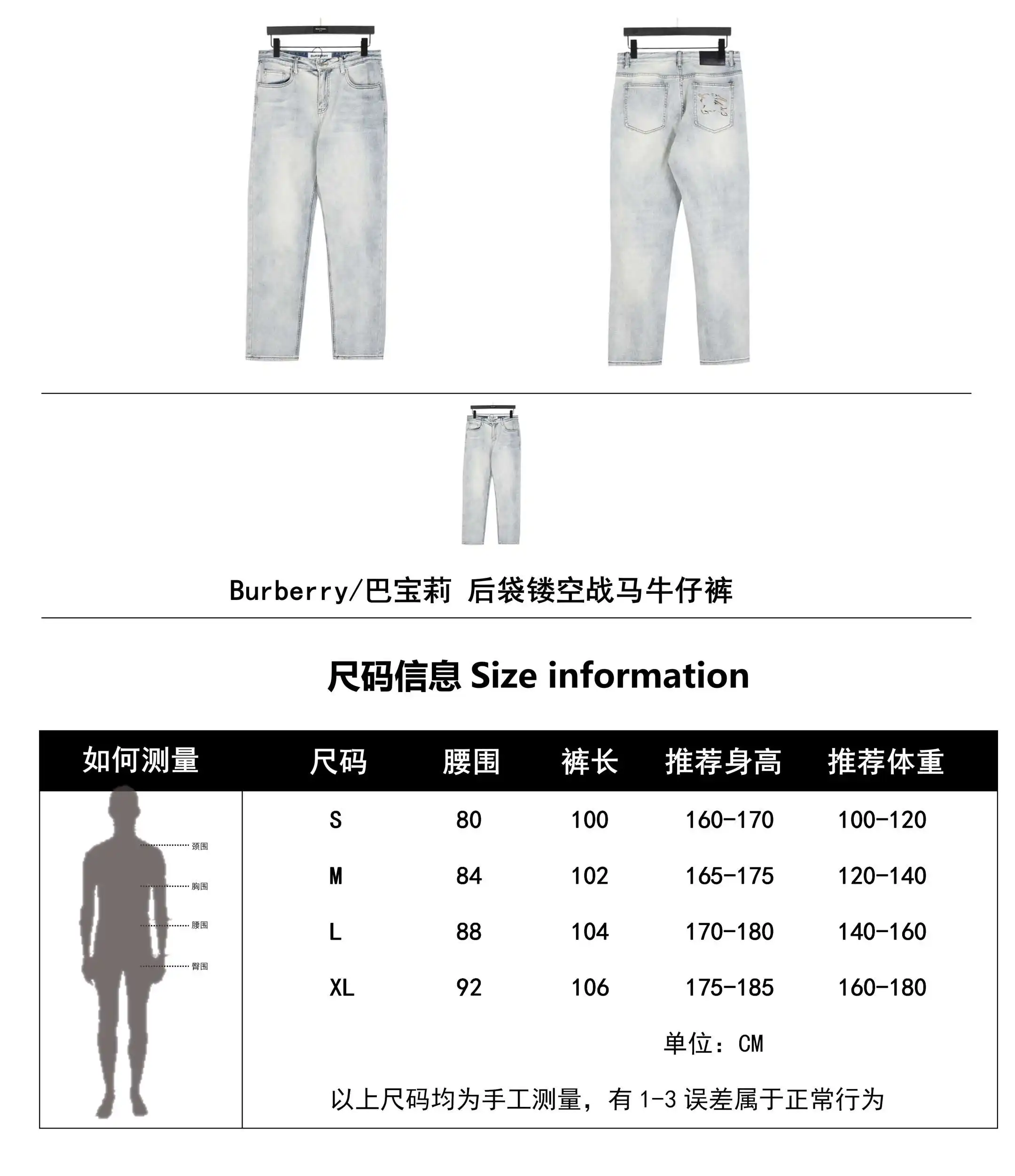 wsxc1714833164104_0.webp