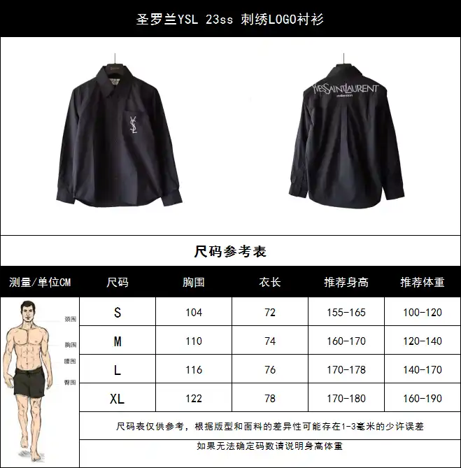 wsxc1714934812460_2.webp