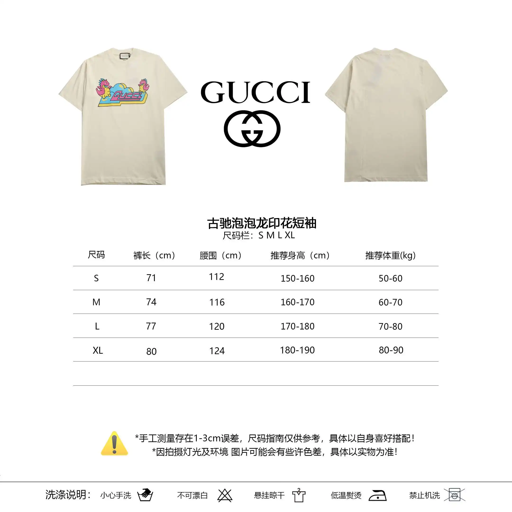 微信图片_20240430000418.webp