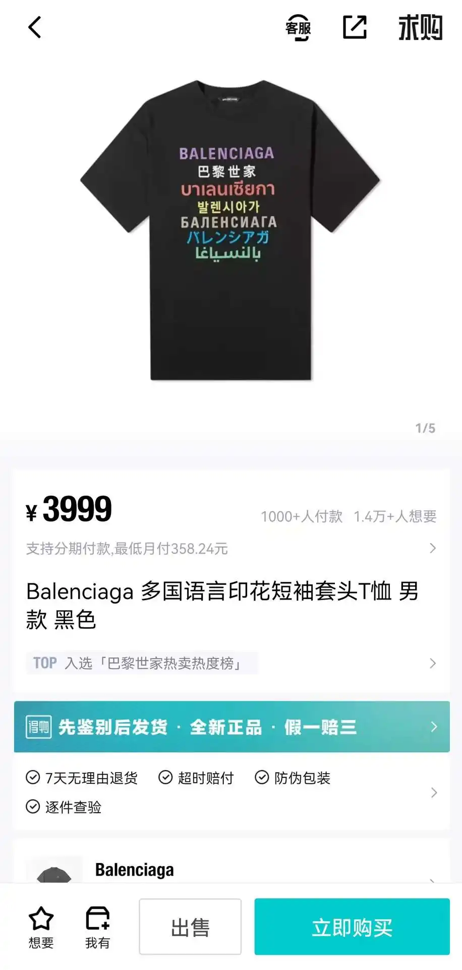 微信图片_20220409005533.webp