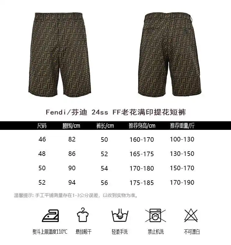 wsxc1714901298960_0.webp