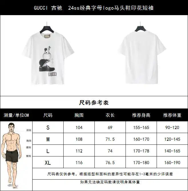 wsxc1714935068634_2.webp