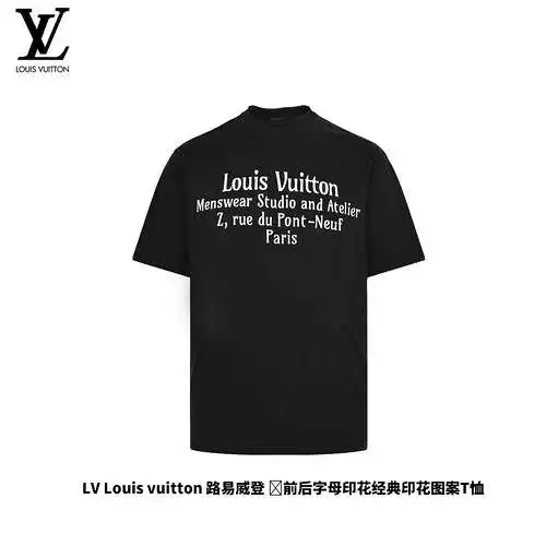 Manga corta con logo estampado de letras en la parte delantera y trasera de LV/Louis Vuitton