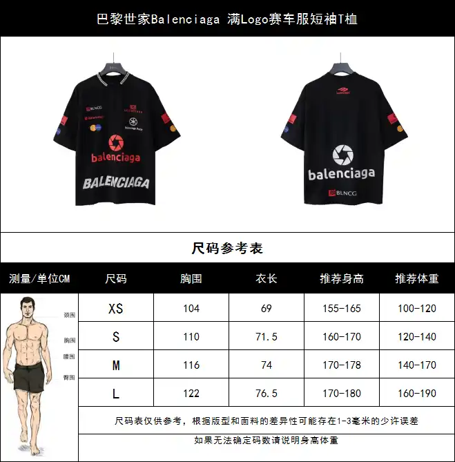 wsxc1714935159305_2.webp