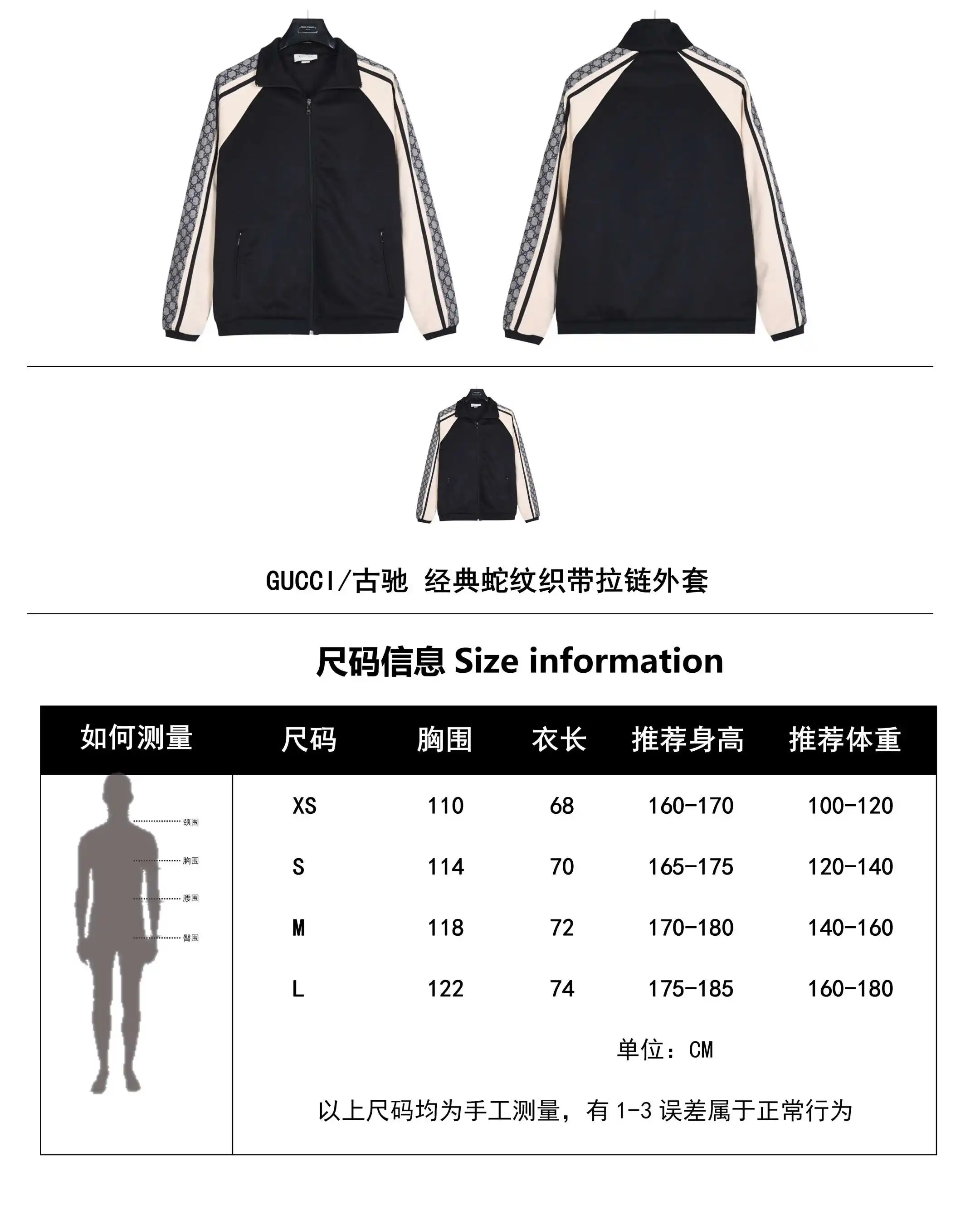 wsxc1714919629043_0.webp