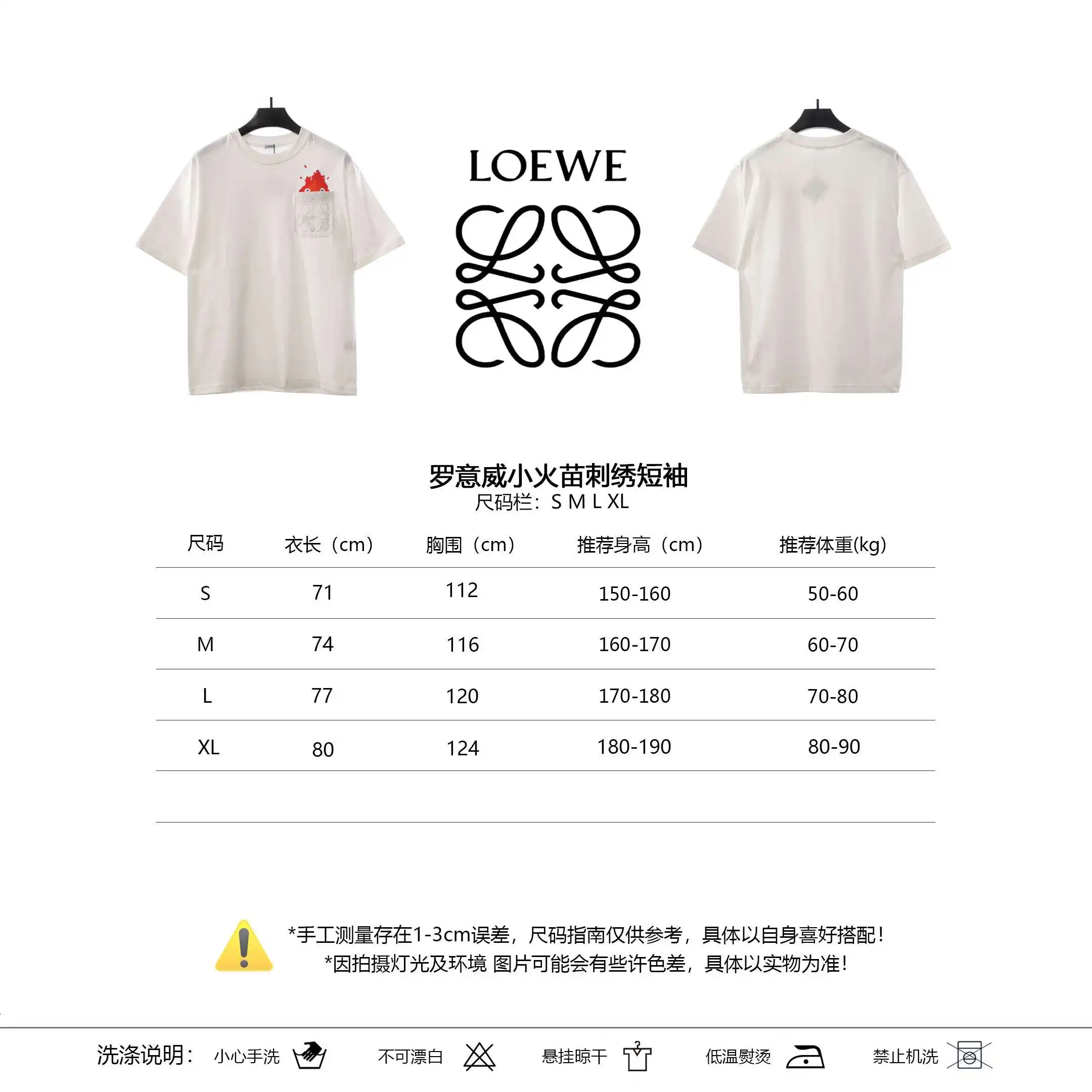 微信图片_202405040011404.webp