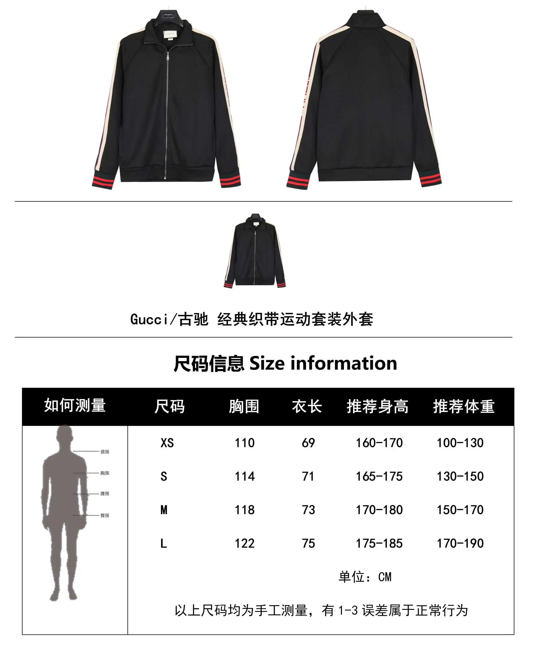 wsxc1714919635145_0.webp