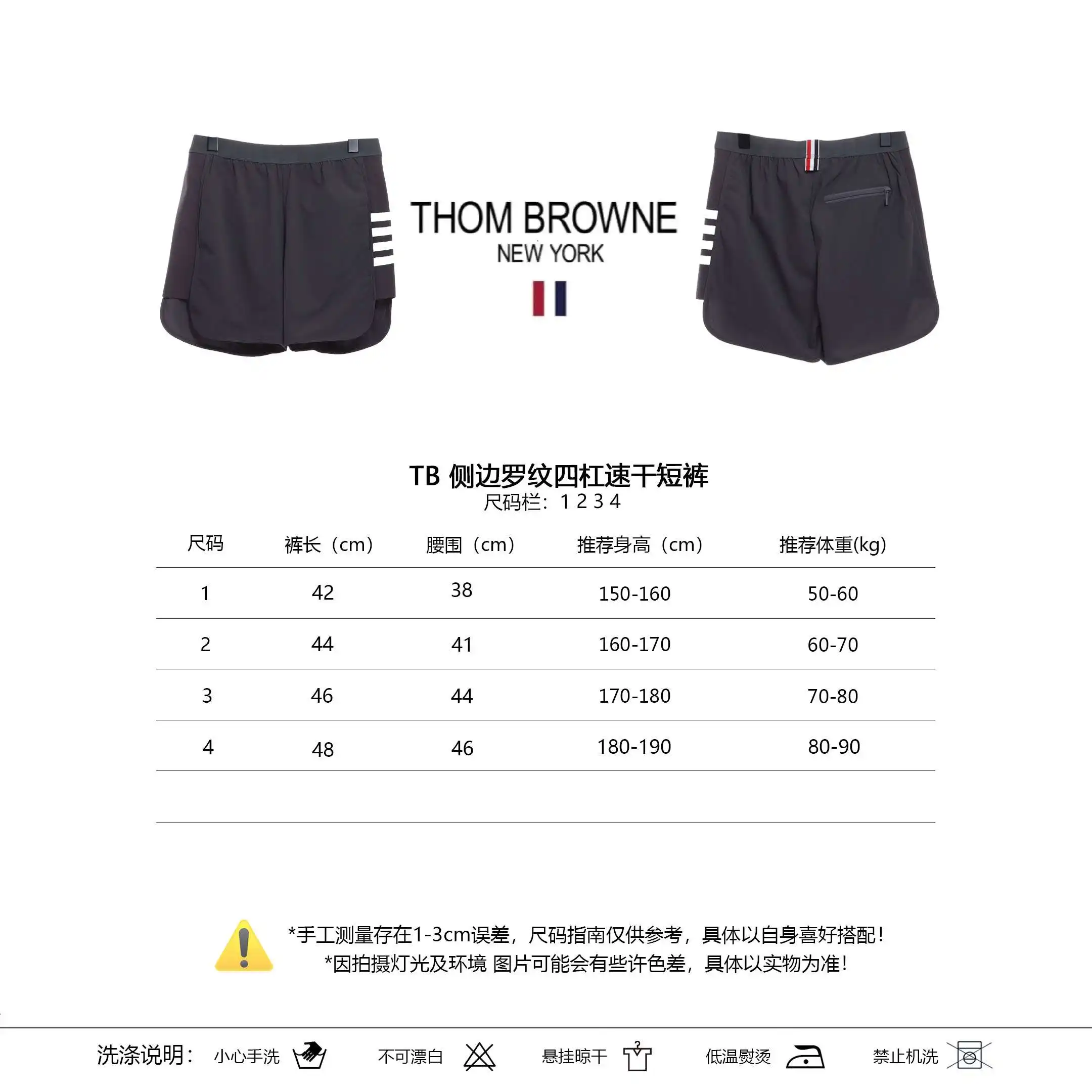 微信图片_202404292359301.webp