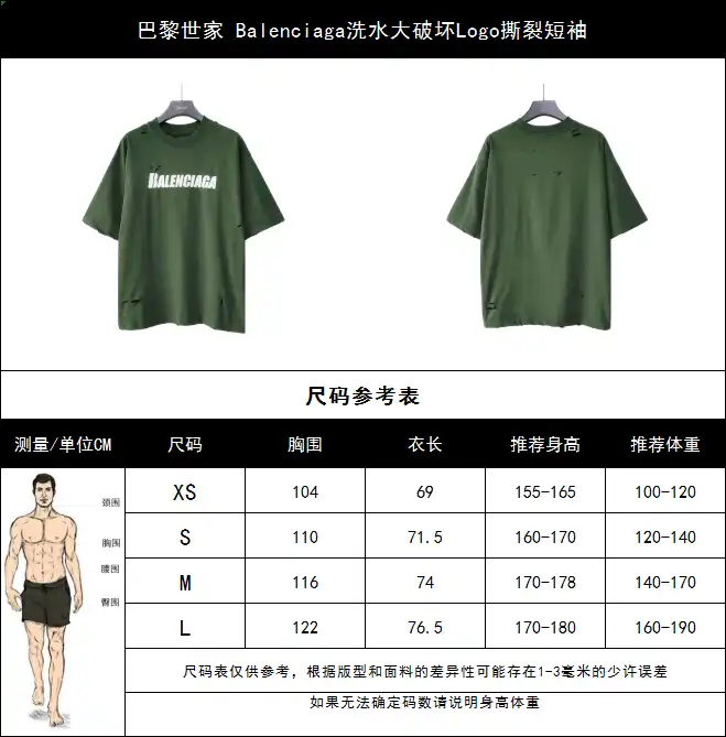 wsxc1714933948785_2.webp