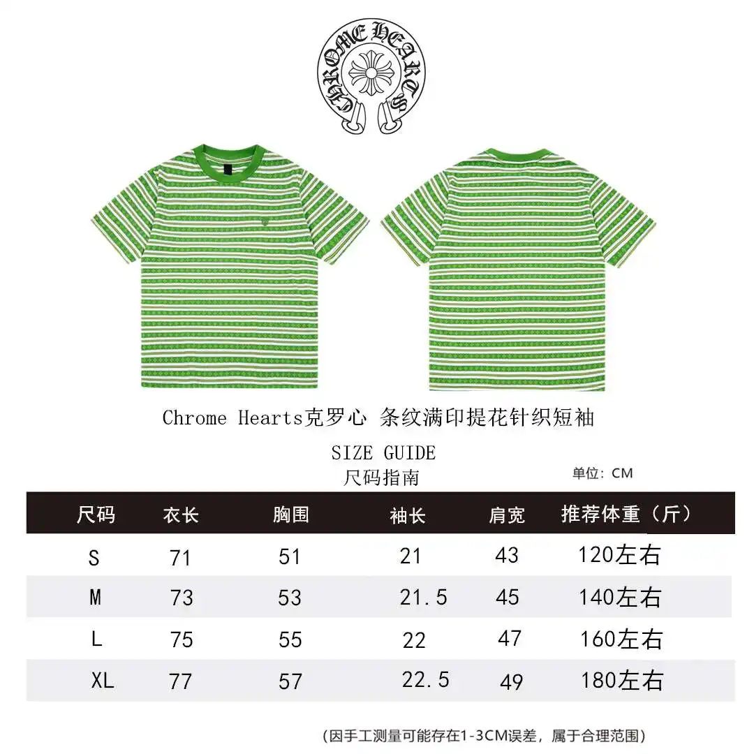 克罗心短袖尺码表S-XL _副本.webp