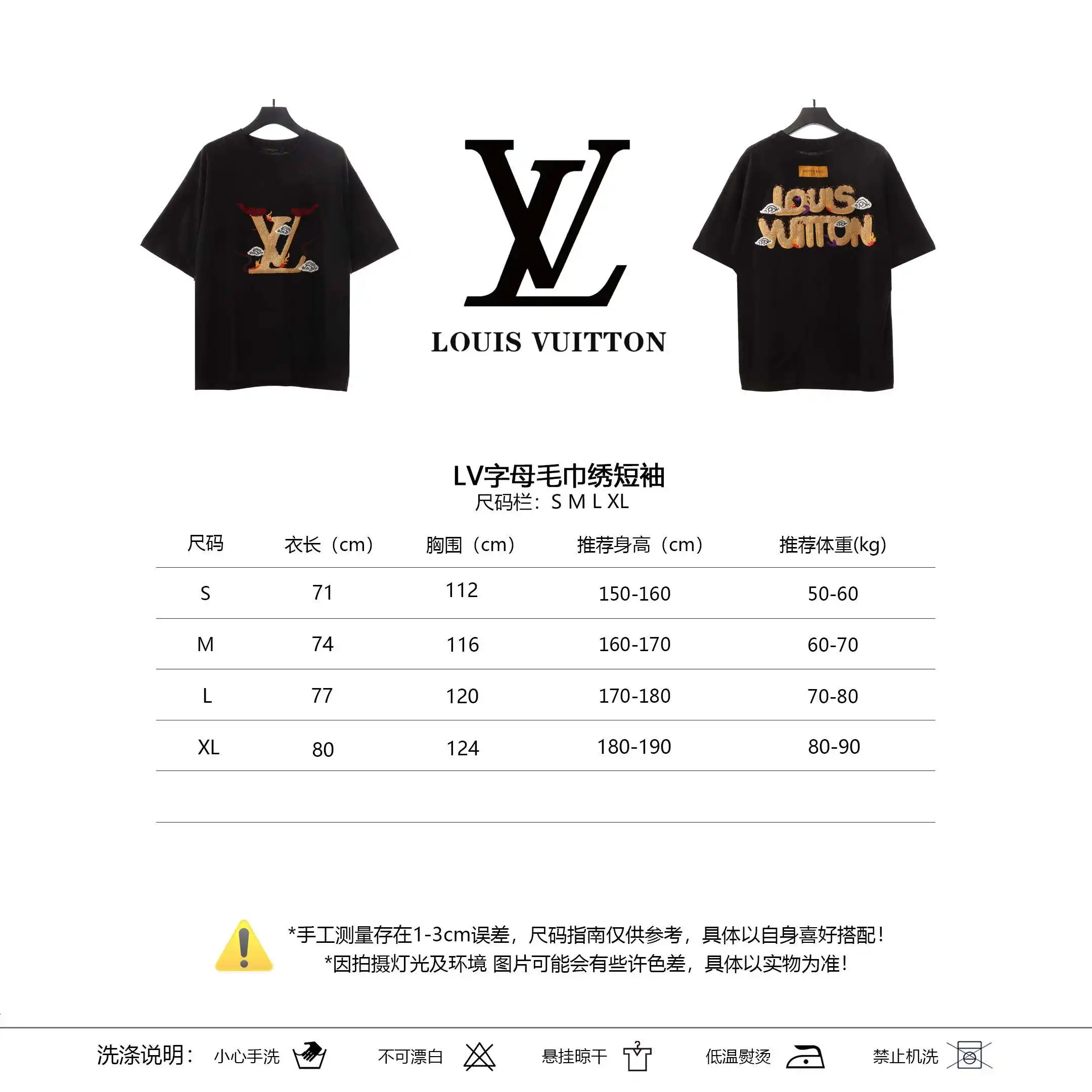 微信图片_202405040011402.webp