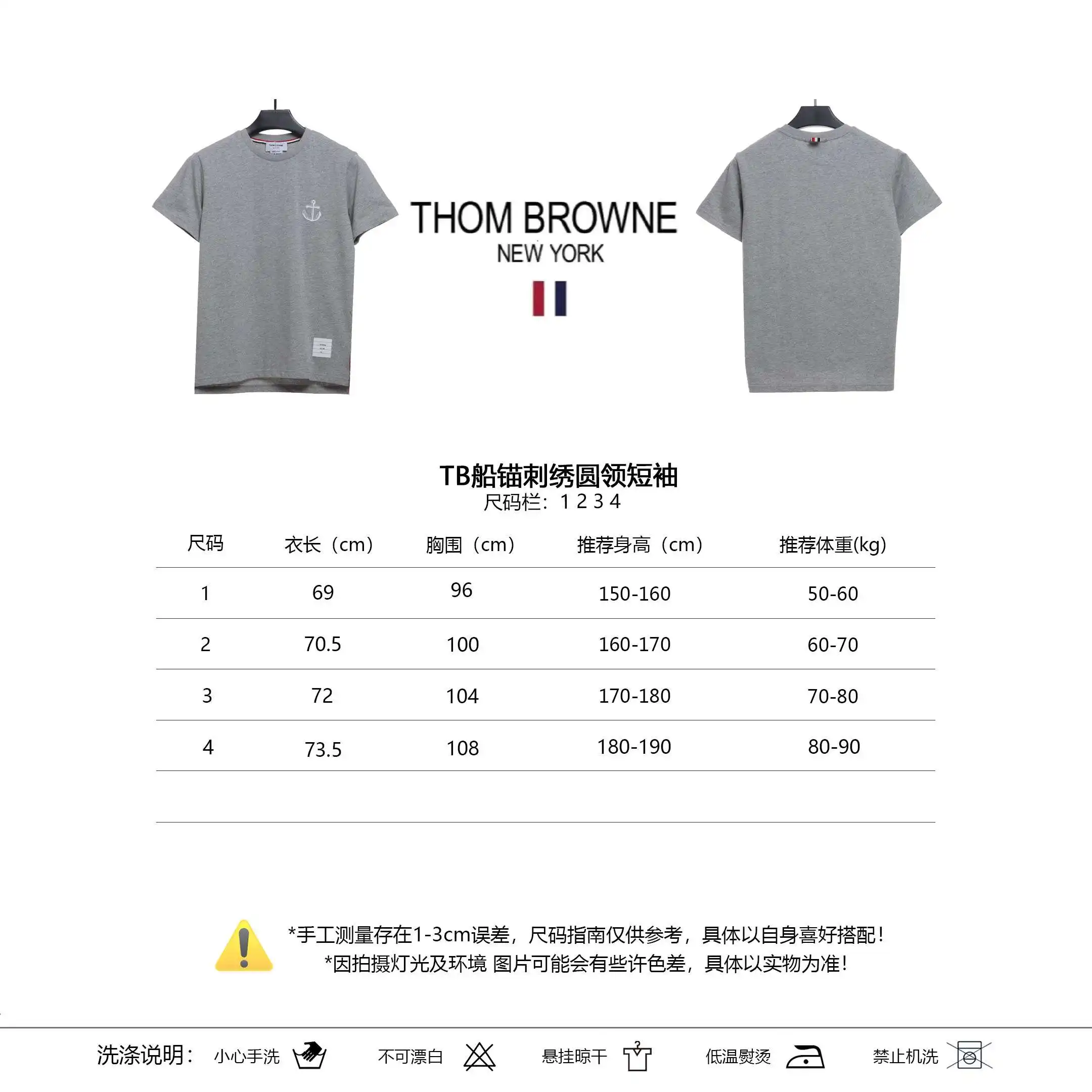 微信图片_20240429235959.webp