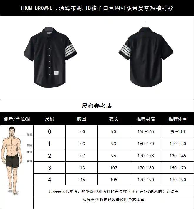 wsxc1714936517326_2.webp
