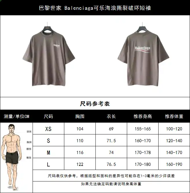 wsxc1714938723042_2.webp