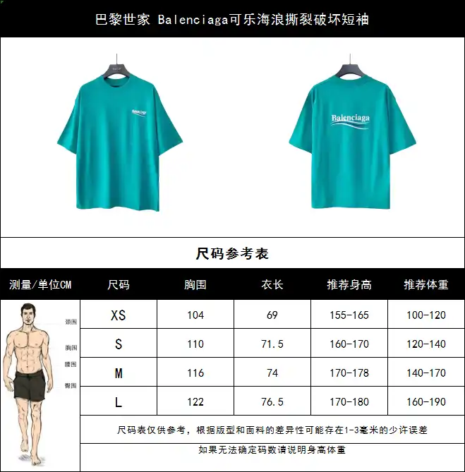 wsxc1714938727835_2.webp