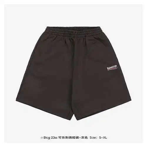 ◇Pantalones cortos bordados Blcg 23ss cola-gris