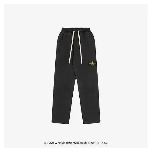 ST 22Fw pantalones lavados con logo lateral