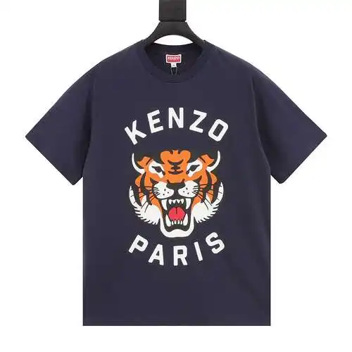 Camiseta KZ Kenzo de manga corta con estampado de espuma de pelo de tigre
