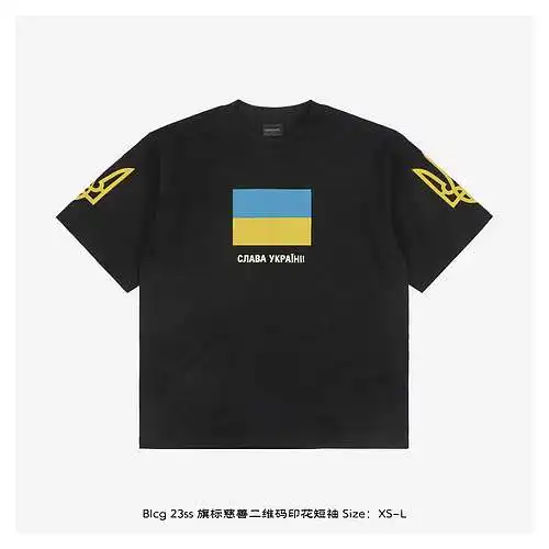 Blcg 23ss bandera caridad código QR impreso manga corta