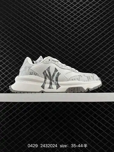 2 MLB Chunky Runner Artículo retro básico NY American Football Yankees