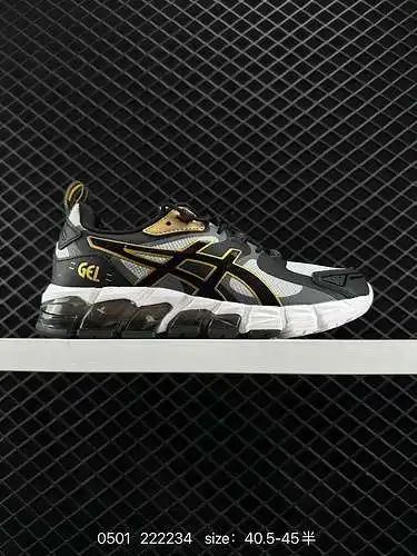 7 marcas japonesas de zapatillas para correr profesionales ASICS/ASICS GEL-Quantum 8
