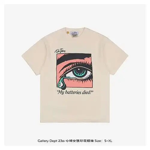 GD 23ss chica con el corazón roto estampado manga corta