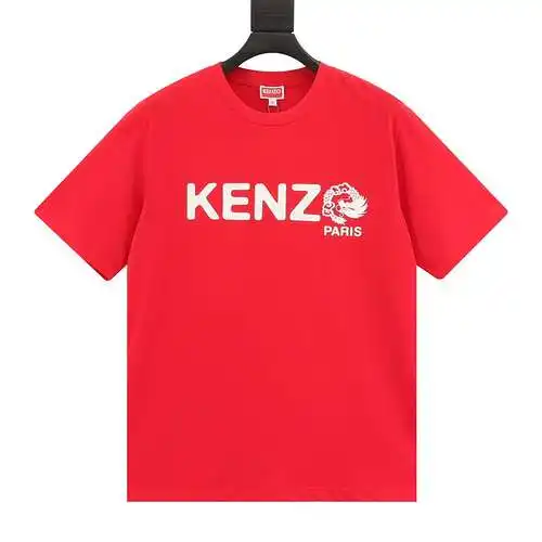 Camiseta KZ Kenzo Year of the Dragon de manga corta con estampado limitado