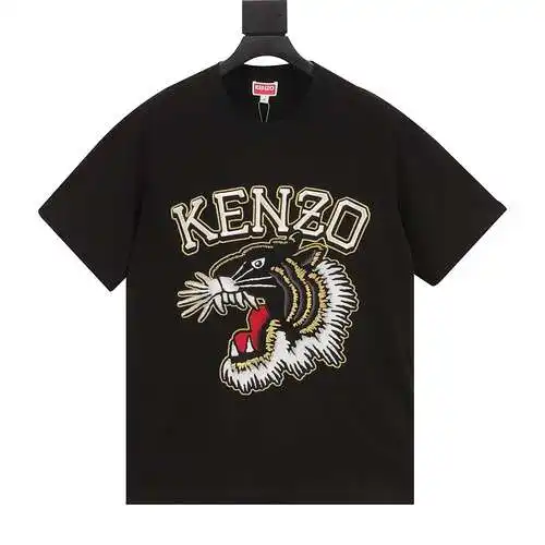 Camiseta KZ Kenzo de manga corta con bordado de cabeza de tigre
