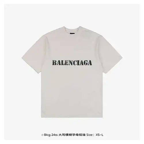 ◇Blcg 24ss letra borrosa mayúscula manga corta