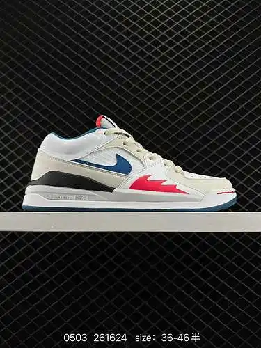 2 Zapatillas deportivas Nike para hombre Zapatillas de baloncesto Nike Air Jordan Stadium 9 Stadium 