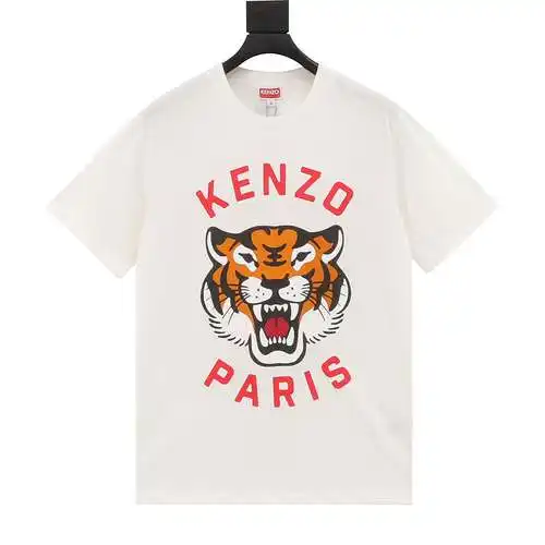 Camiseta KZ Kenzo de manga corta con estampado de espuma de pelo de tigre