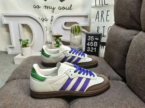 321DAdidas originals Busenitz Vulc adidas Casi 70 años de originales clásicos hechos de gamuza origi