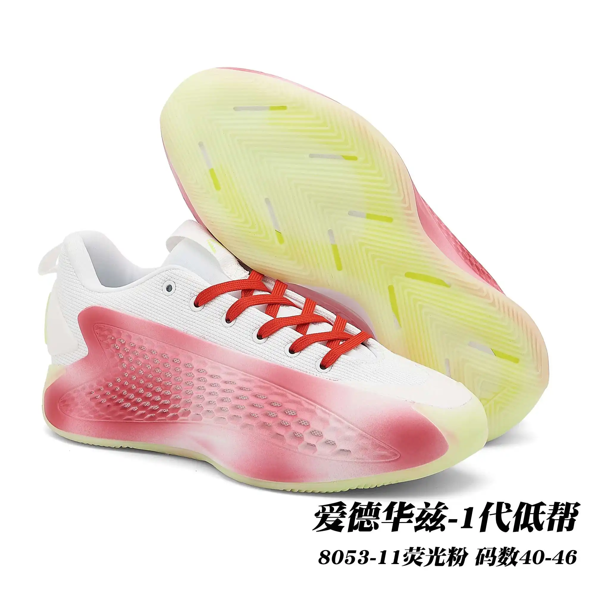 0706c982.webp