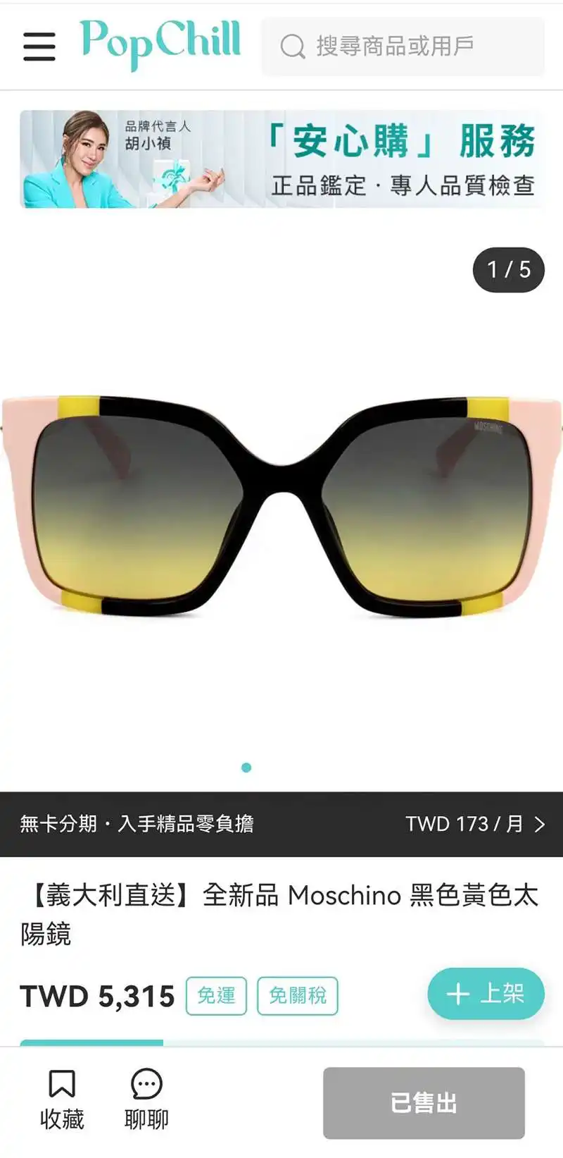 wsxc1715003740707_0.webp