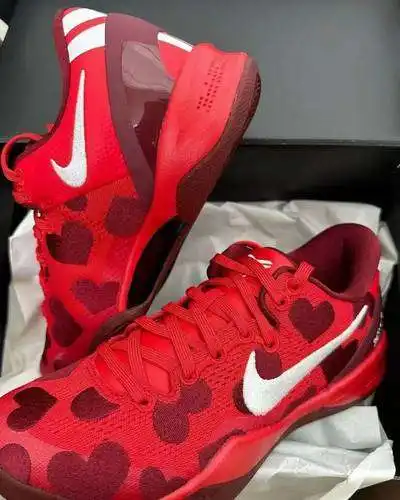 Kobe, octava generación, el día de San Valentín de la cuñada de Kobe 40-46