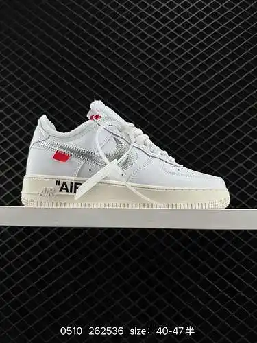 Plantilla con cojín de aire 8 Air Sole❗️ Edición limitada "AF", marca independiente del di