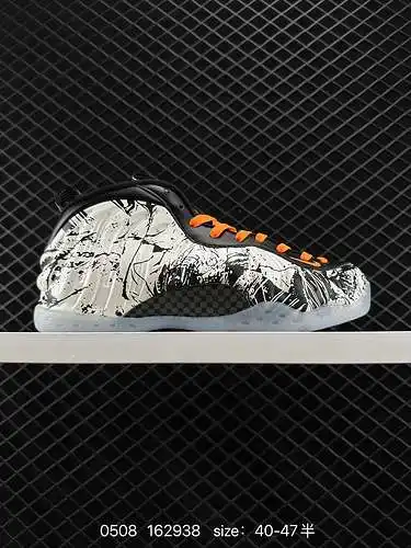 9 Nike Air Foamposite ONE spray de pimienta en espuma 34996-63 Talla: 4 4. 4 42 42. 43 44 44. 4 46 4