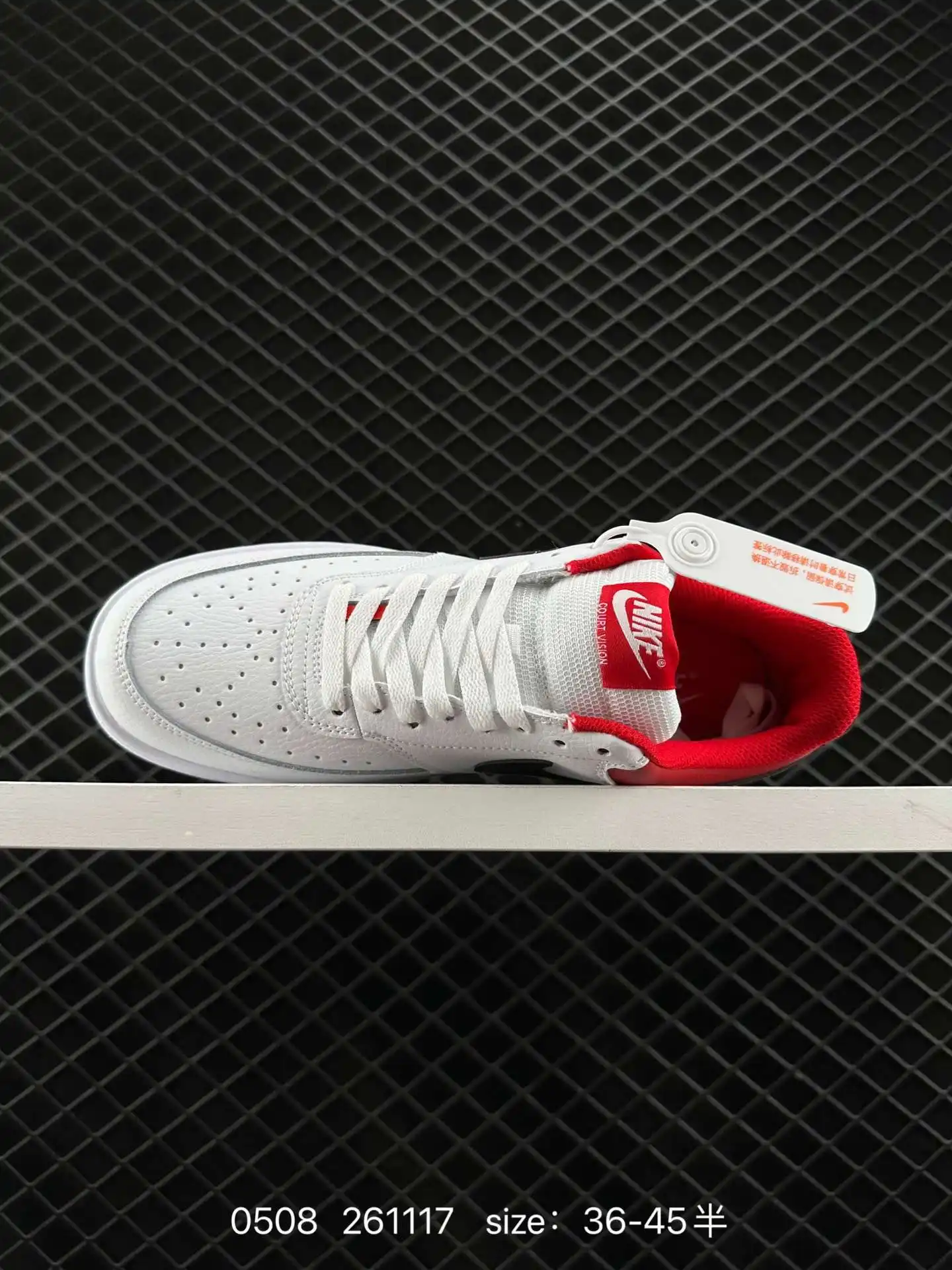 wsxc1715265890111_2.webp
