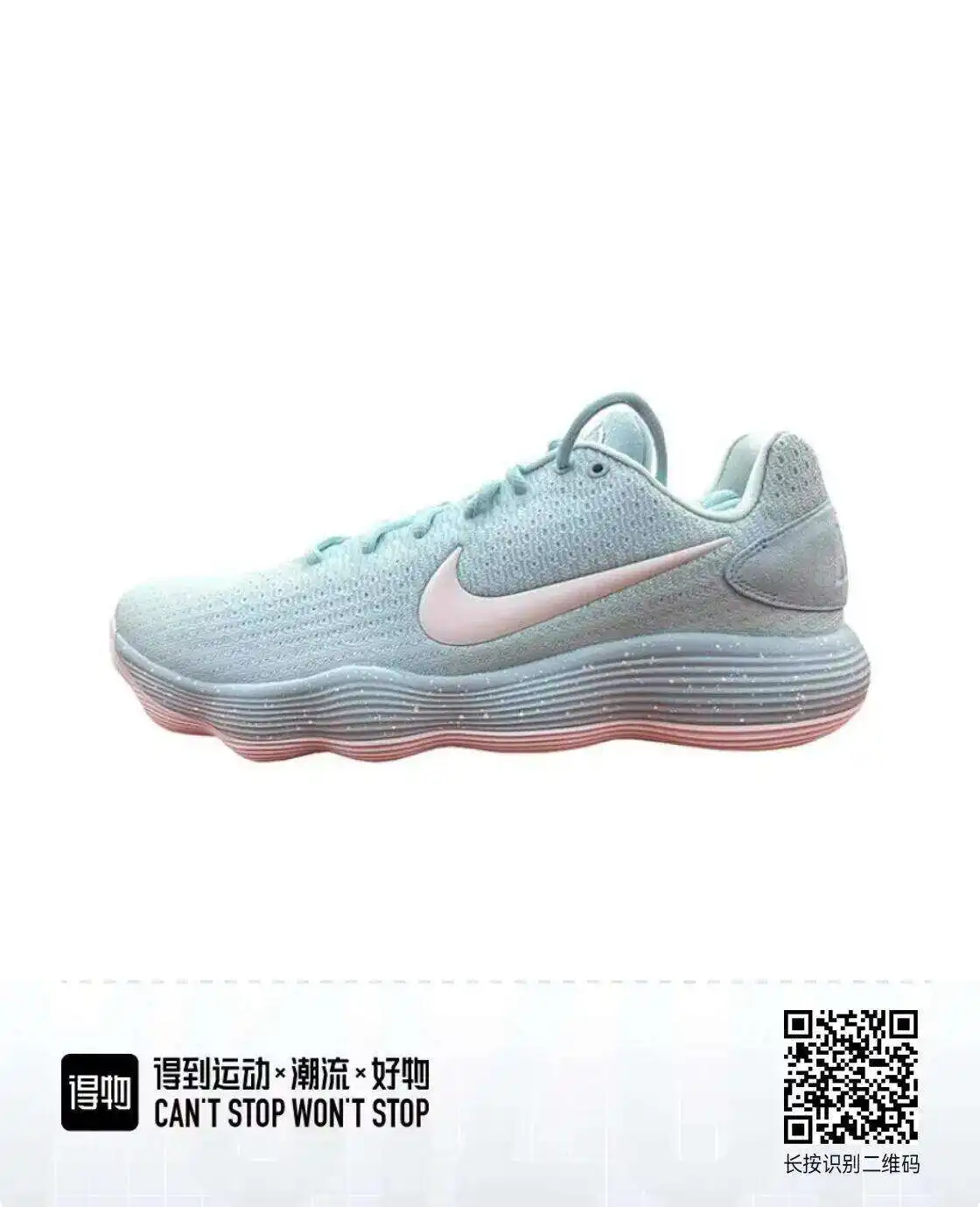 QQ图片20240505140819.webp