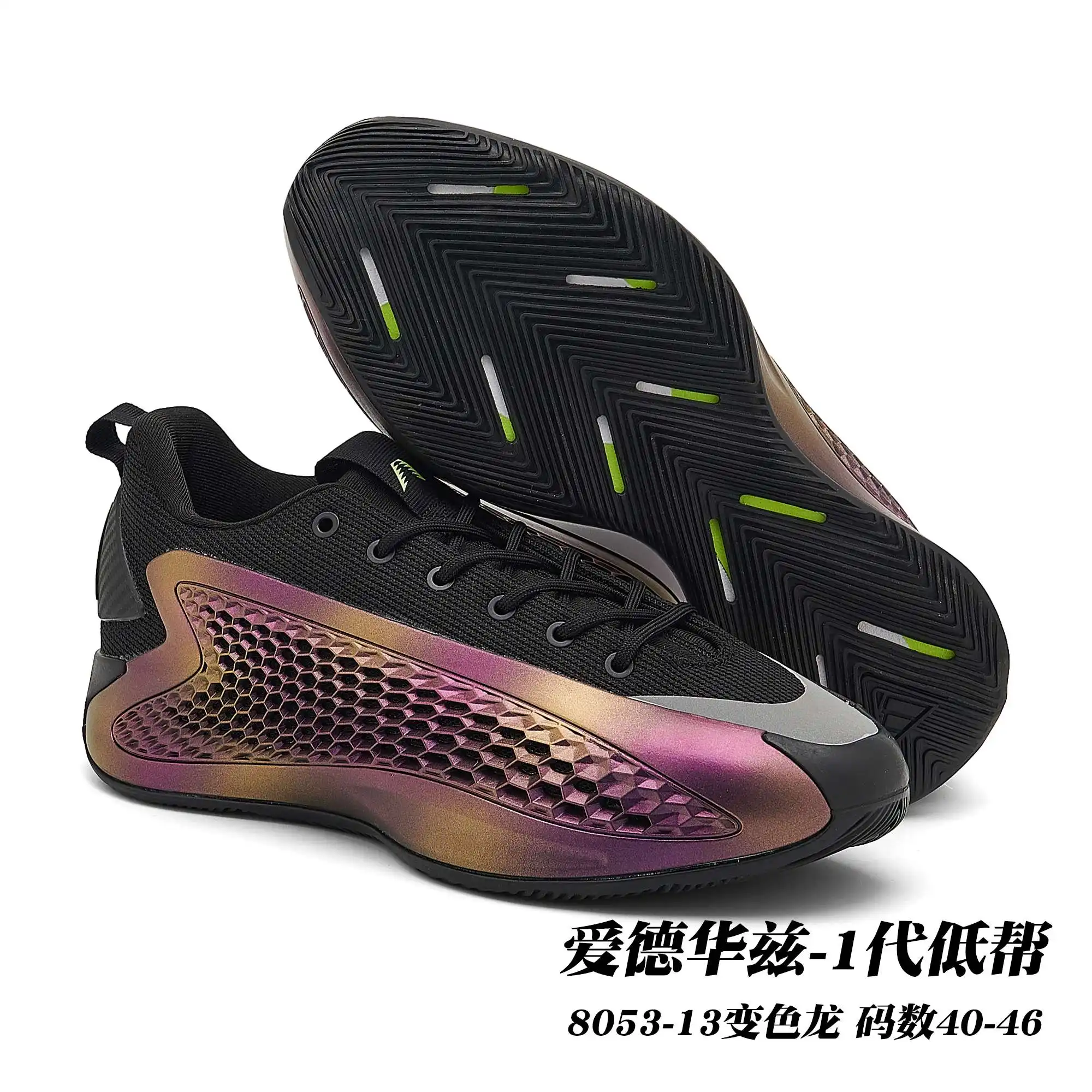 53f127e6.webp