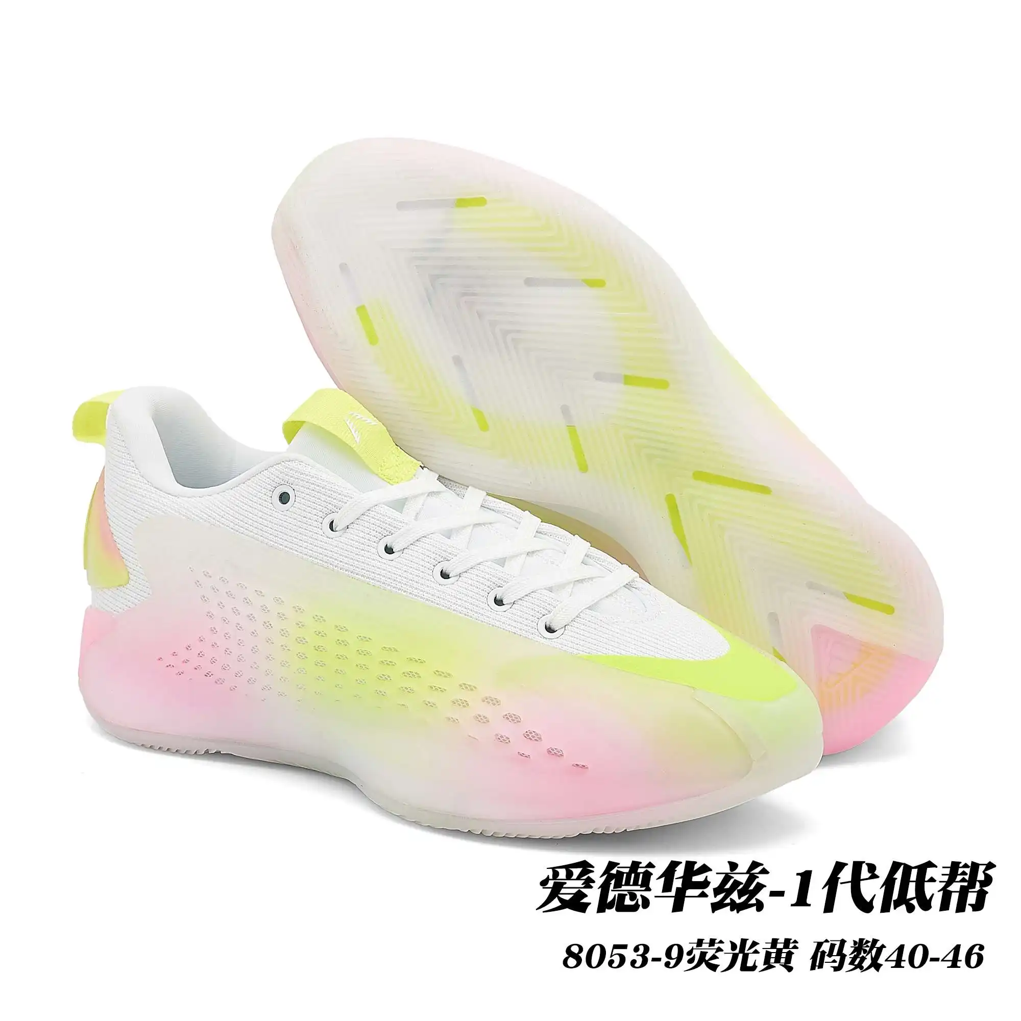 fa1b82fa.webp