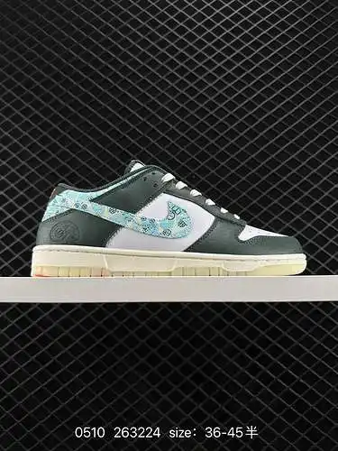 2 Auténticos zapatos de skate deportivos informales de caña baja Nike SB Dunk Low series Número de a