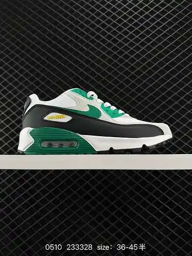 4 Zapatillas para correr retro con amortiguación de aire NK Air MAX 9 FB968 2 Revisión clásica Air M