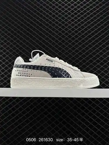 puma puma gamuza
