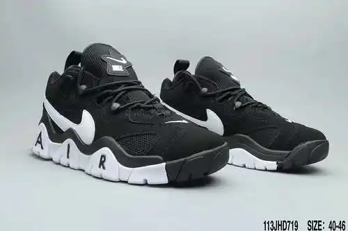 Zapatillas de baloncesto 59-4AIR para hombre 40-45