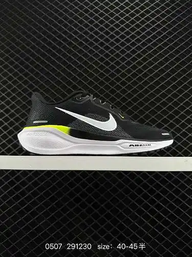 Zapatillas Nike Zoom Pegasus 4 para correr en la luna, serie de cuarta generación, de malla, transpi