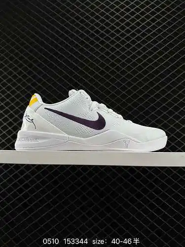 22 ¡Carbón auténtico! Nike Nike Zoom Kobe VIII 8 System "Court Purple" Kobe ZK8 generación