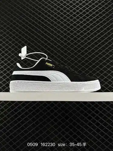 puma gamuza