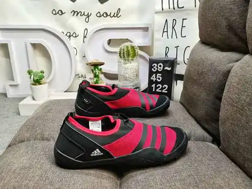 122DAdidas/ Adidas Climacool Jawpaw Slip On zapatos para correr ligeros de verano zapatos para camin