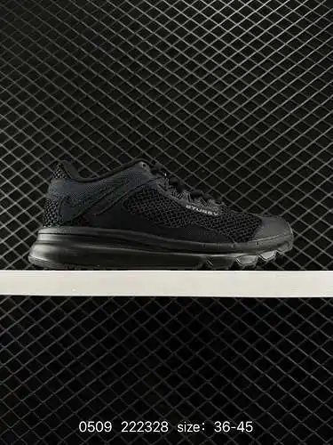 4 Debuta la segunda colaboración Nike 222. Stüssy